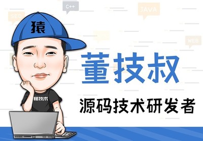 紹興軟件開(kāi)發(fā)公司 猜歌游戲源碼拍賣(mài)商城系統(tǒng)與軟件銷(xiāo)售解決方案
