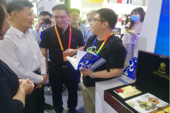全球首款數(shù)字文化酒《秦含章酒蟲兒數(shù)字酒》亮相服貿(mào)會 數(shù)字文化創(chuàng)意內(nèi)容應(yīng)用服務(wù)新標(biāo)桿